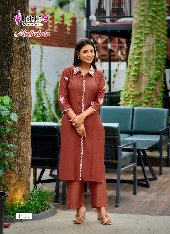 Mystic9 madhubala vol 1 coord set clothing vendors wholesale